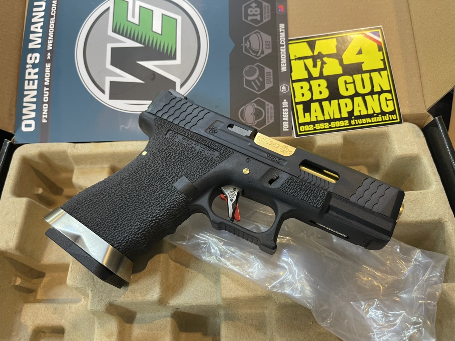 WE Glock19 G-Force Custom – เฟรมดำ สไลด์ดำ ลำกล้องทอง