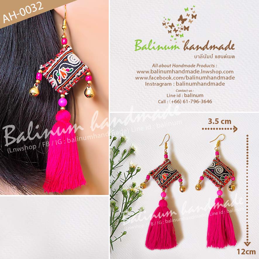Hmong Hill Tribal Tassel Dangle Bohemian Handmade Earrings ต่างหูแฮนด์เมด สไตล์โบฮีเมียน งานปักชาวเขา + ประดับพู่และกระพรวน (มีเสียงด้วยนะคะ) ชมพู (Pink)