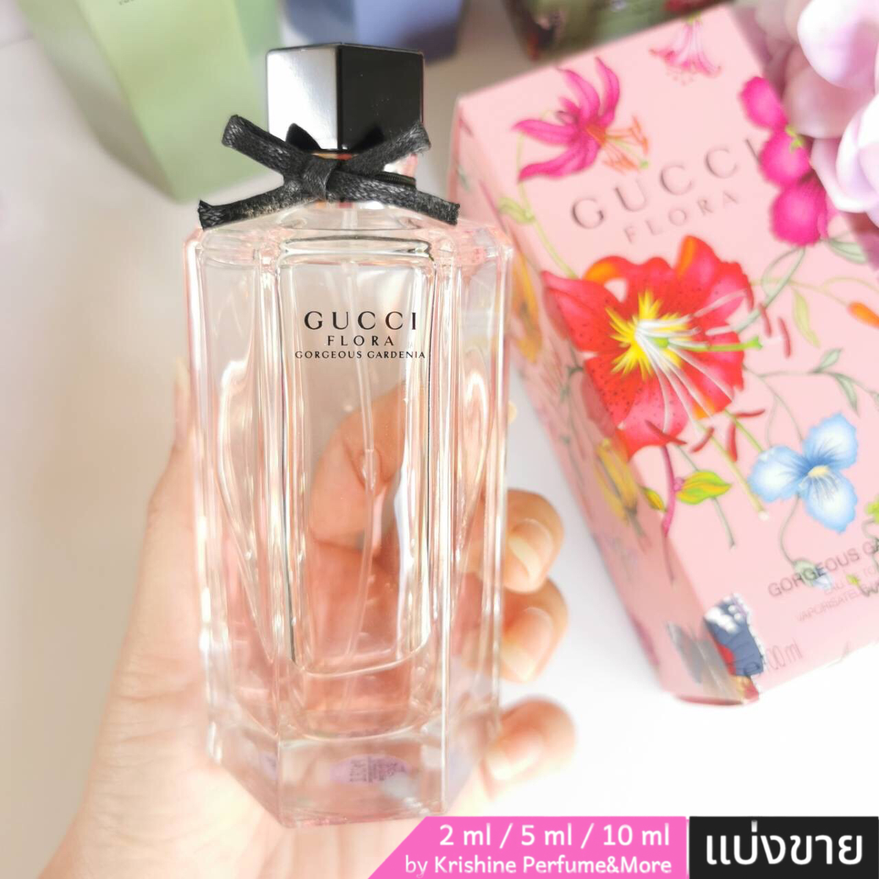 GUCCI Flora Gorgeous Gardenia EDT แบ่งขาย
