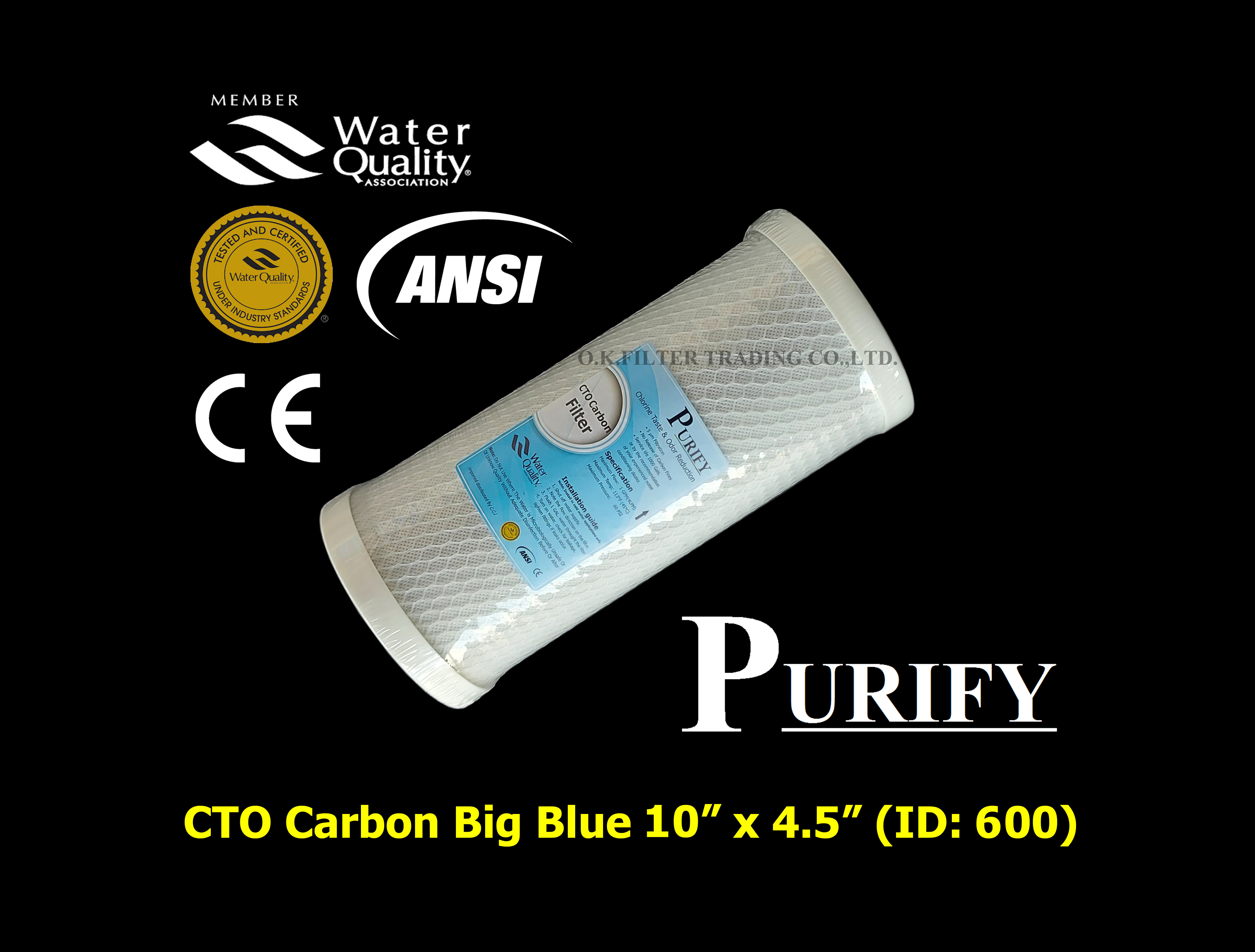 ไส้กรองน้ำ Carbon Big Blue 10 นิ้ว x 4.5 นิ้ว 5 ไมครอน PURIFY