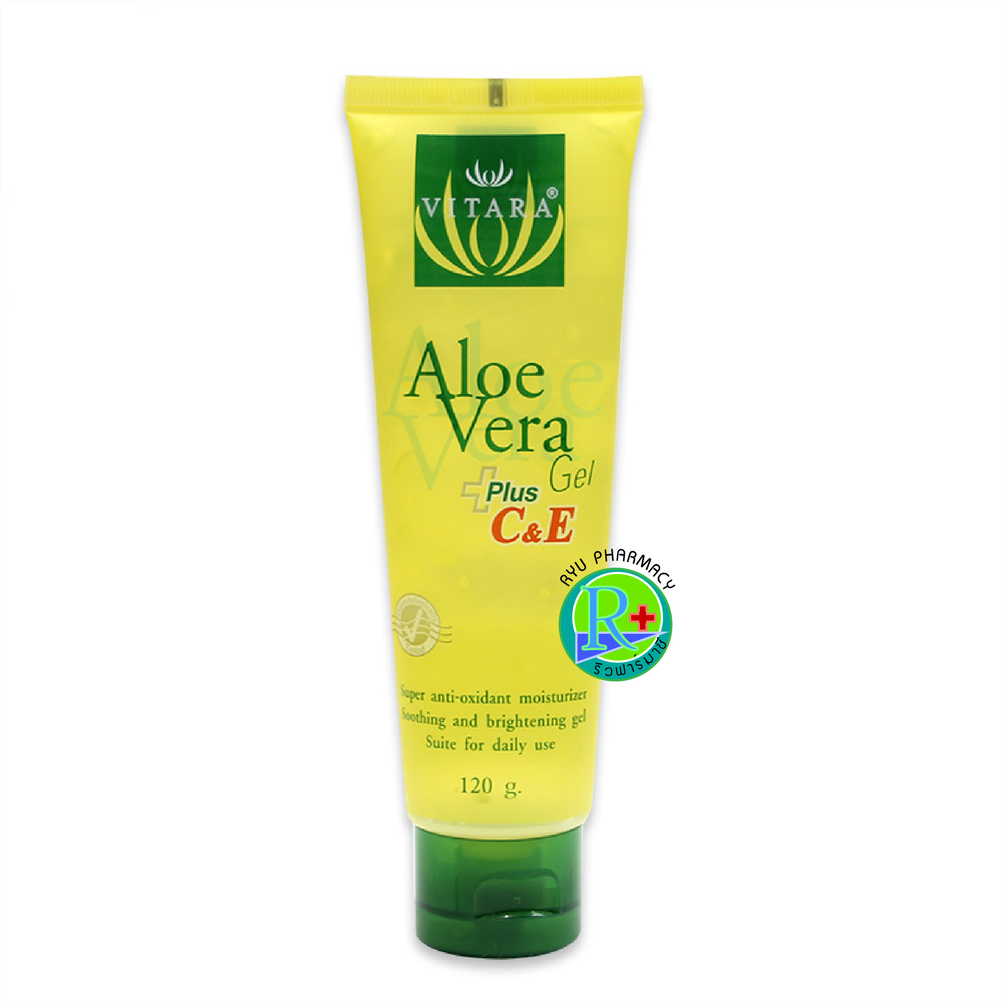 VITARA ALOE VERA GEL PLUS C&E 120 g. เจลว่านหางจระเข้สูตรผสมวิตามินซีและอี เพื่อผิวหน้าและผิวกายกระจ่างใส