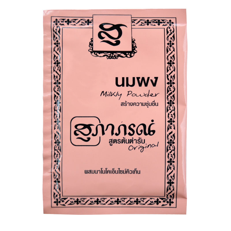 [สุภาภรณ์] นมผง สร้างความชุ่มชื่น สูตรต้นตำรับ 15g.