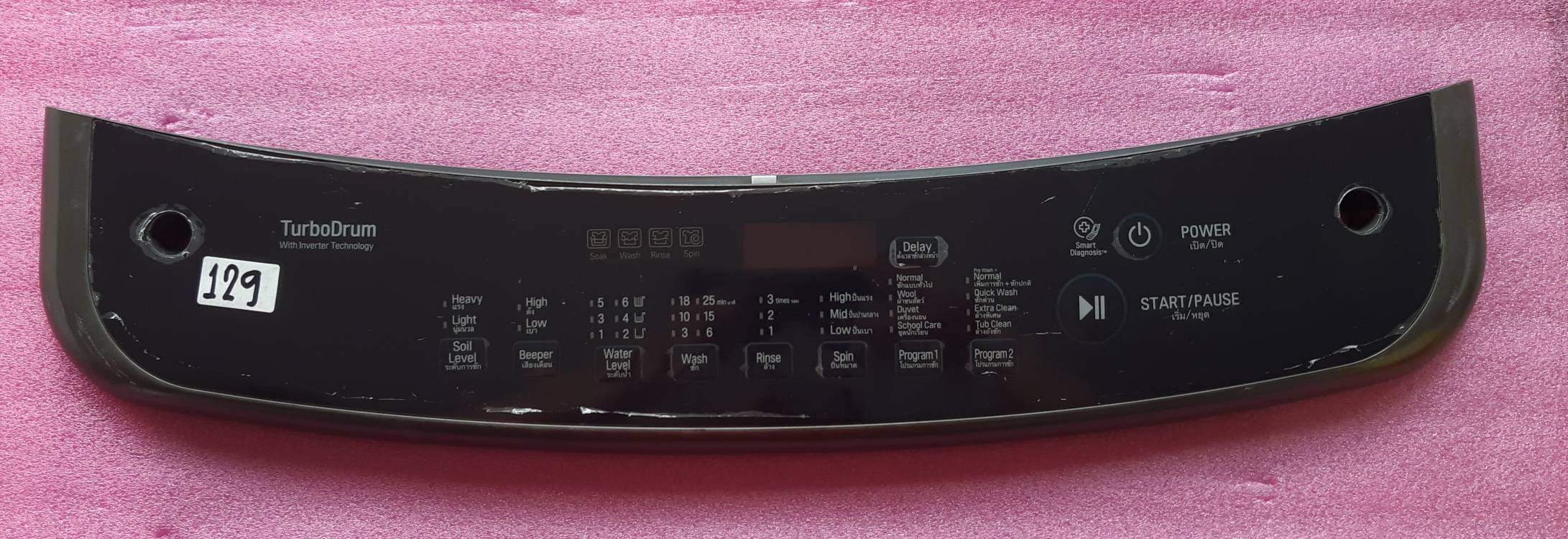 อันที่ 129 หน้ากากปุ่มกดเครื่องซักผ้า LG WF-T2311VSAM MGC64019201 ขาย 500 บาท