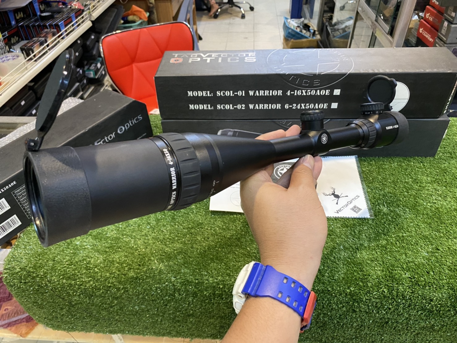 รวมสโคป + ดอท