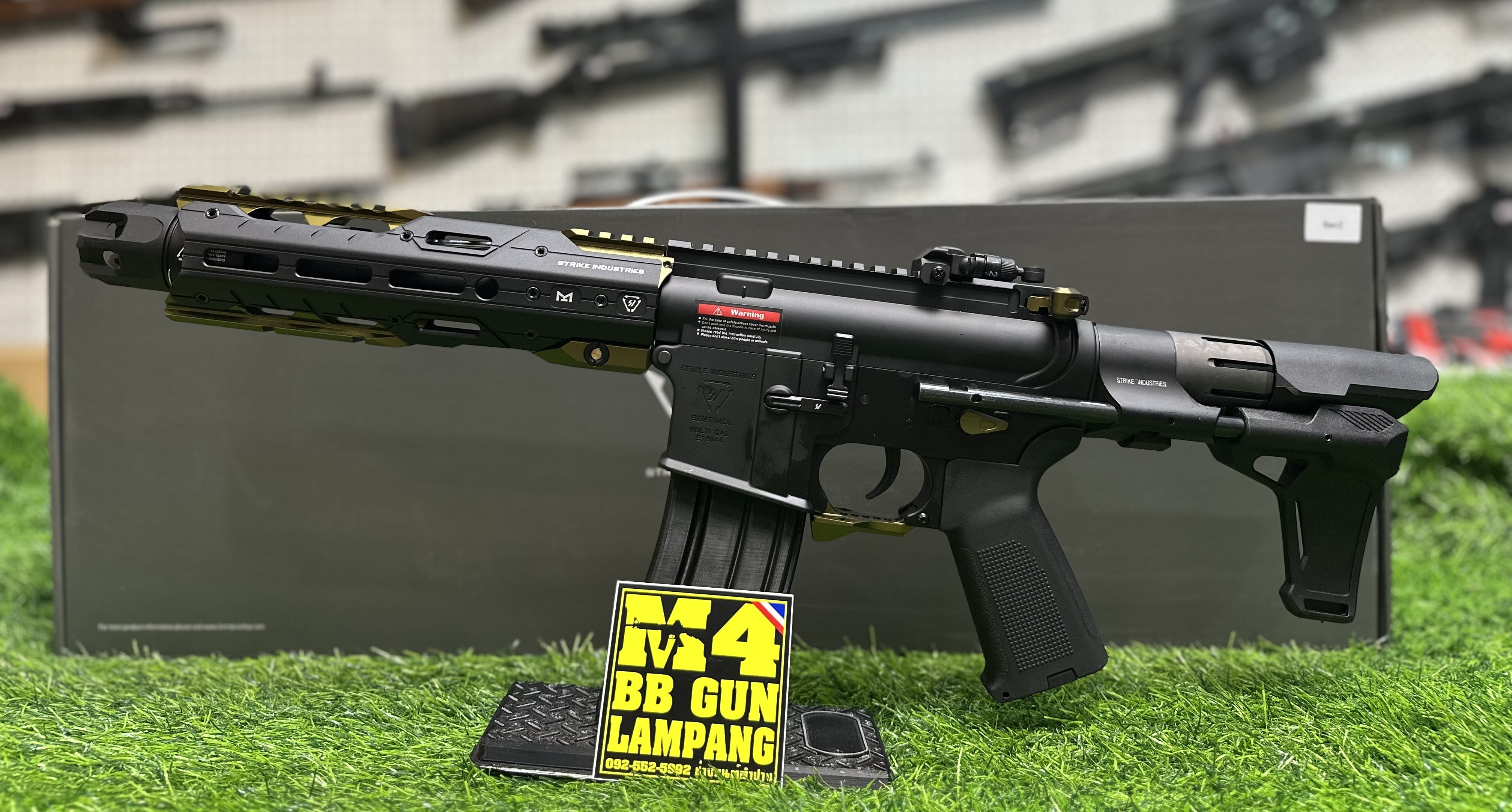 E&C x EMG 337 SI Gen2 8.5 INCH FDE