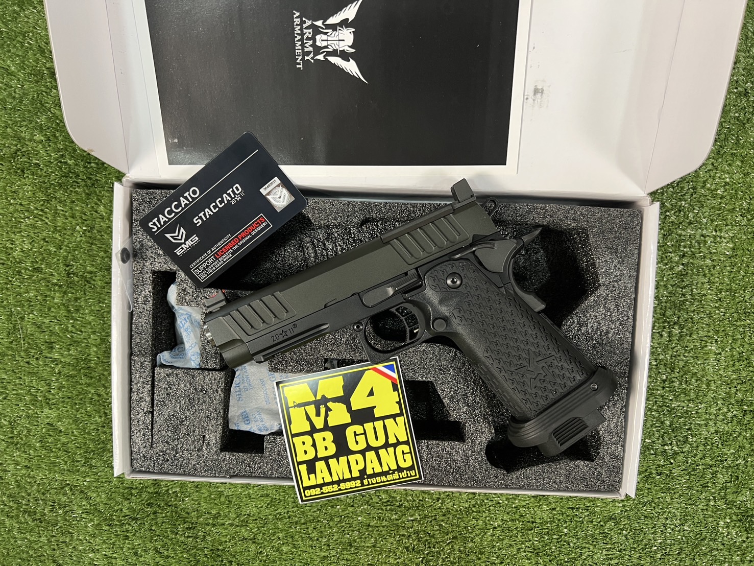 ARMY R611-3 - Staccato P 2011