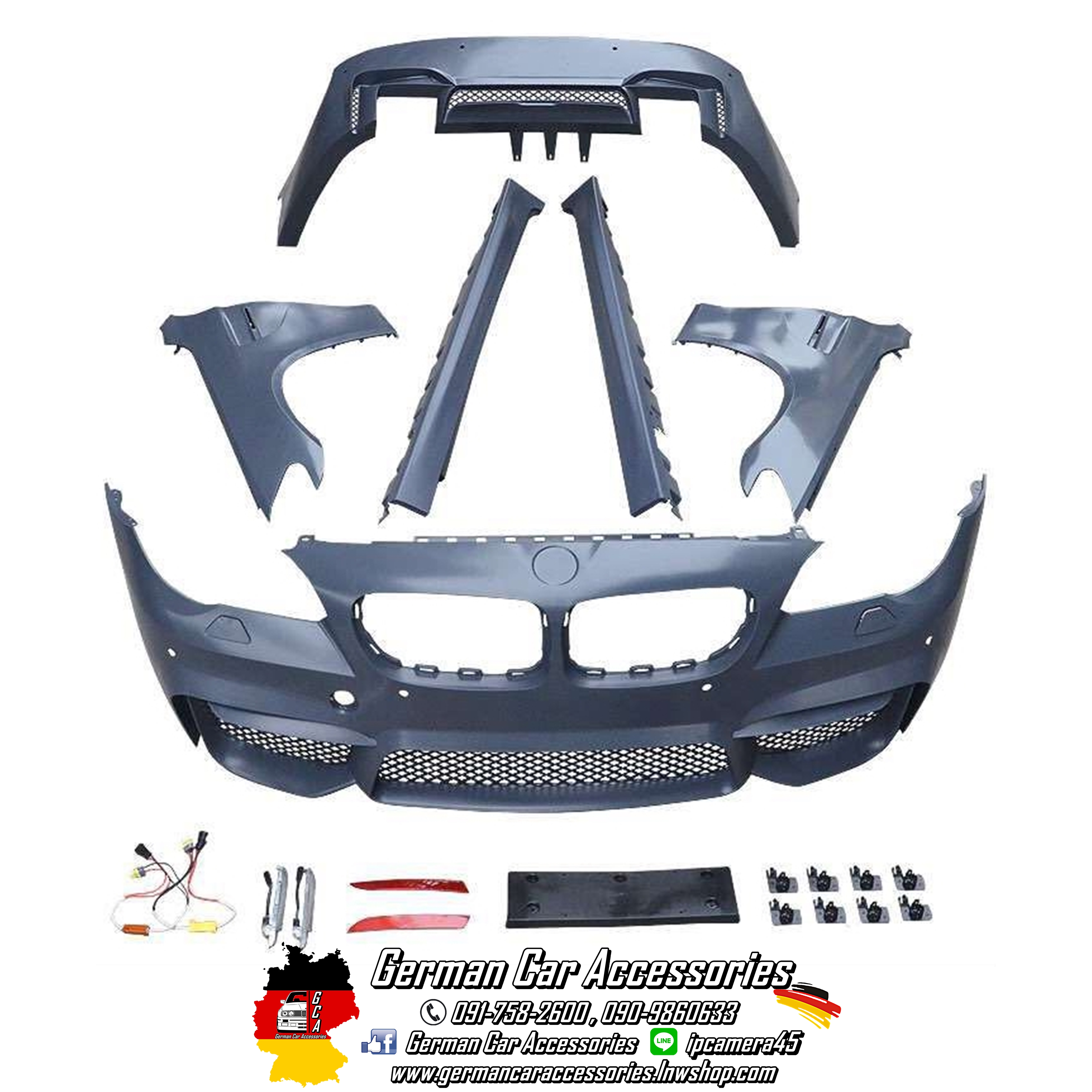 ชุดBody Parts F10 M4 + แก้มข้าง M4