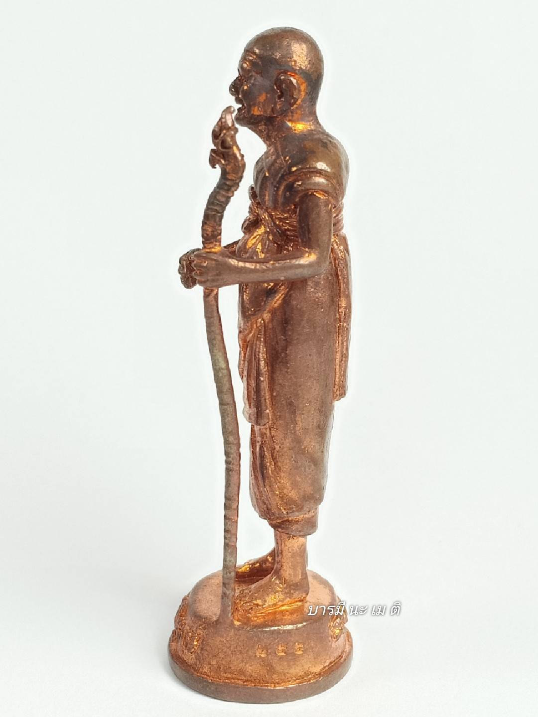 รูปหล่อเหมือนหลวงปู่หงษ์(ยืนโบกทรัพย์) เนื้อ : สำริด