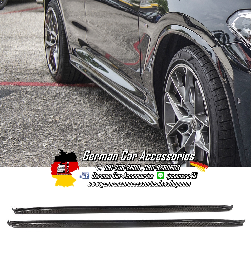 Side Skirts Carbon 3D-Design BMW X4 G02