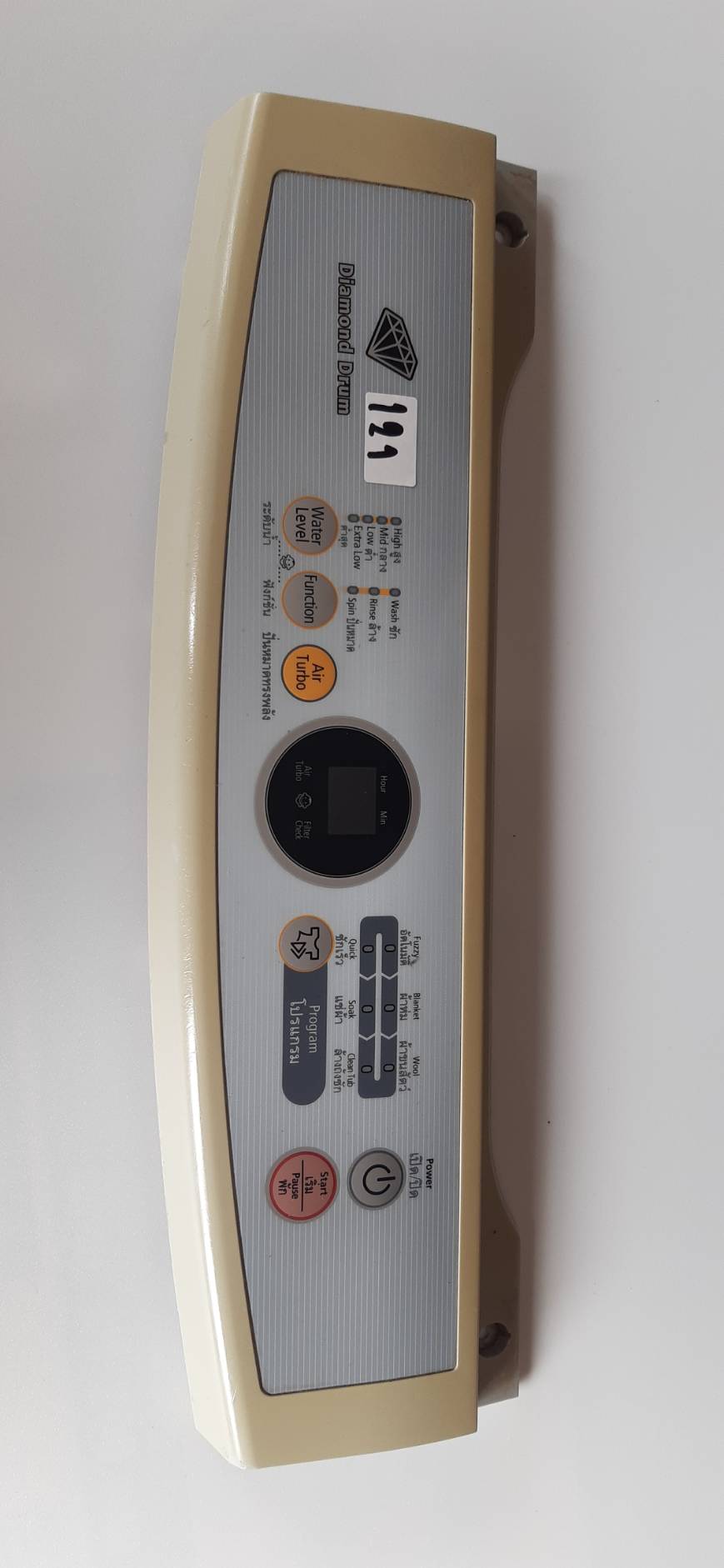 อันที่ 121 หน้ากากปุ่มกดเครื่องซักผ้า ซัมซุง WA85V3 DC64-01718A