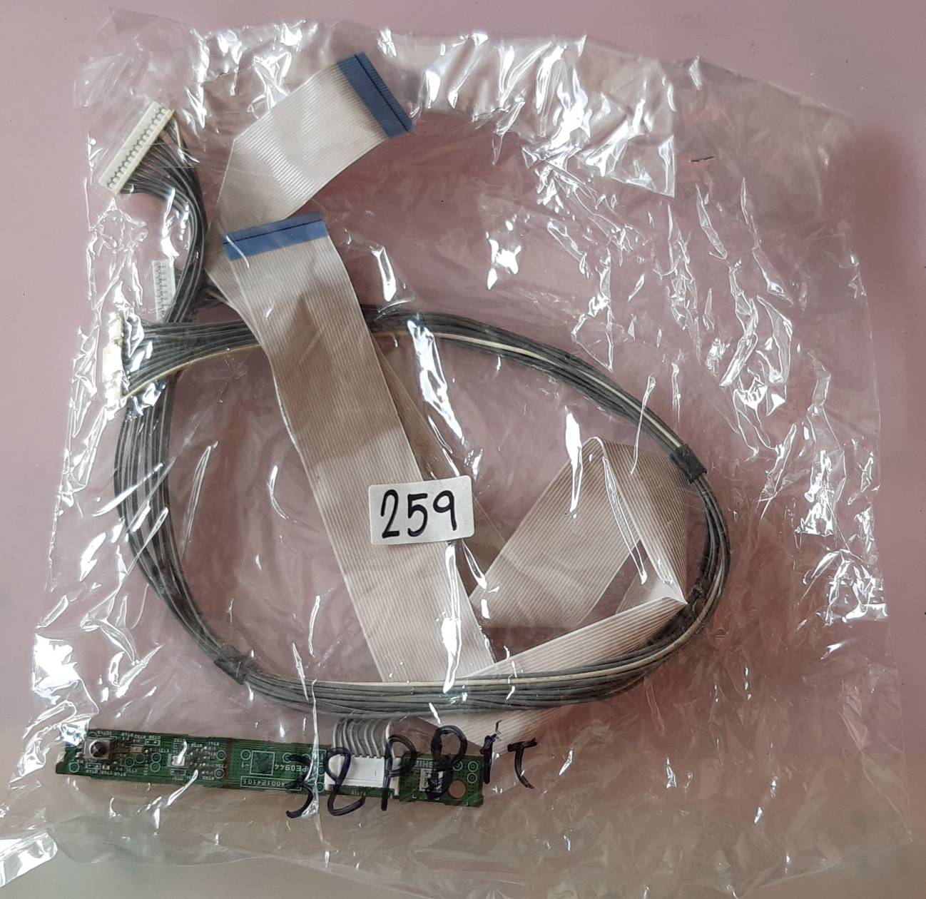 ชุดสายแพร 259 TOSHIBA 32PB1T