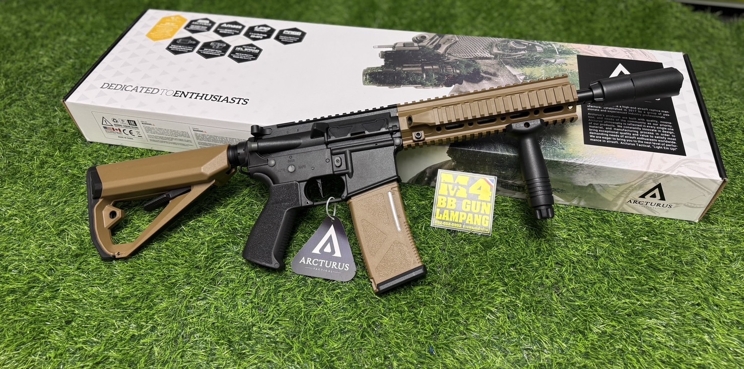ARCTURUS ST02 CQB AEG (Tan)