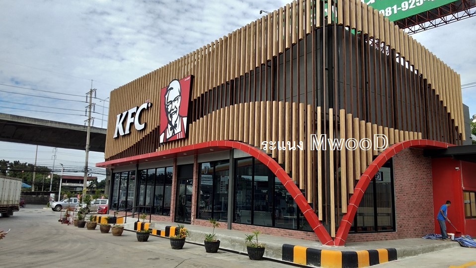 MwooD RE 2"X6" ราคา/เมตร