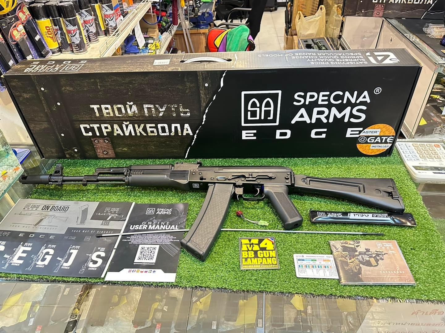 Specna Arms J-01 EDGE 2.0 AEG Series EDGE 2.0