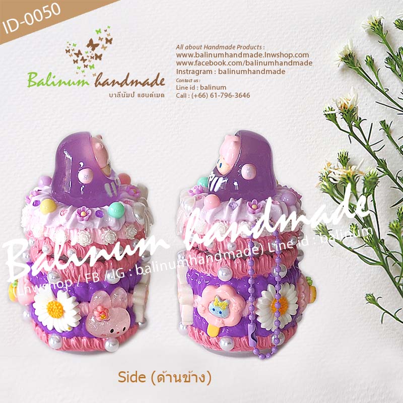 เคสยาดม DIY โมเดลเซเทอร์ โรรี่ ดารุมะเรืองแสง โดย บาลีนัมป์แฮนด์เมด ยาดมสมุนไพรตราหงส์ไทย (กระปุกสีขาว 8 cc.) ม่วง (Purple)