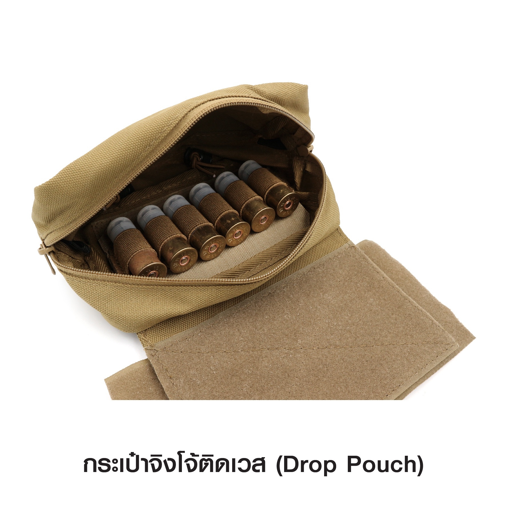 กระเป๋าจิงโจ้ติดเวส (K0140)