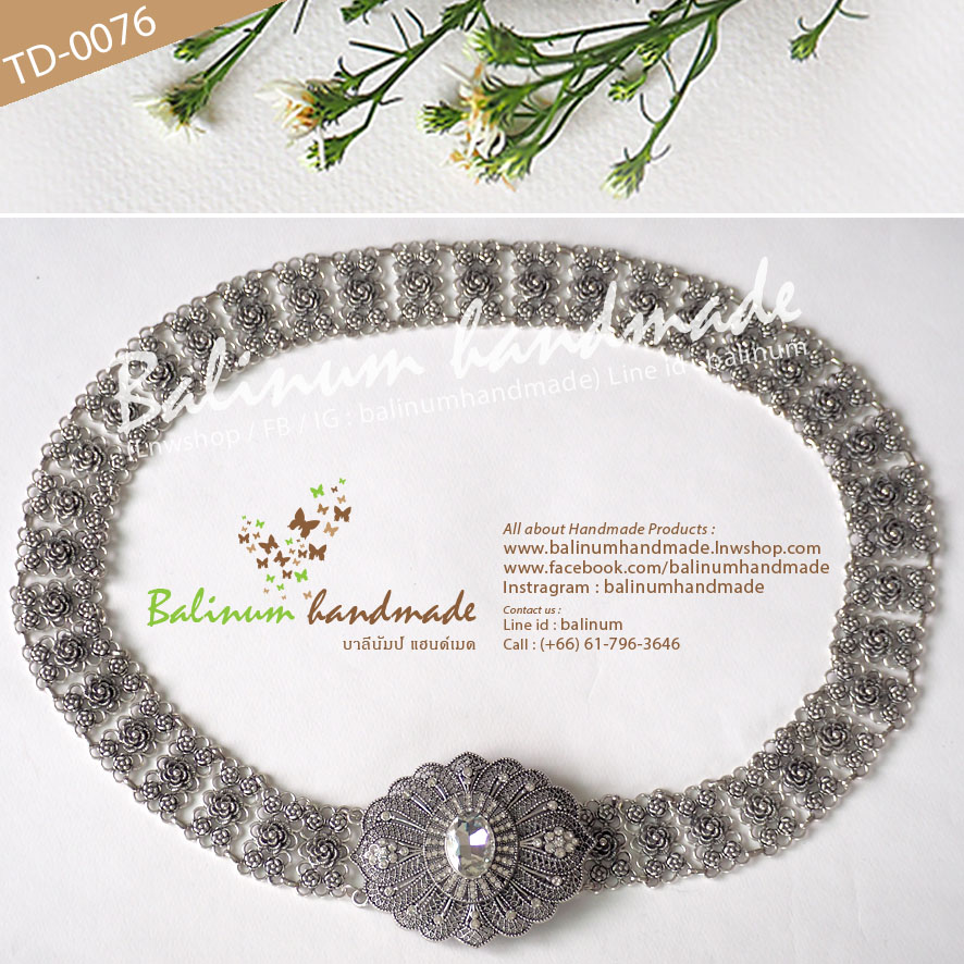 Thai Traditional Silver Belt Chain Vintage Bohemian Antique เข็มขัดเงินประดับเพชร สไตล์วินเทจโบฮีเมียนแอนทีค สวมใส่ง่าย จะใส่แมทซ์กับผ้าซิ่น ผ้าไทย ชุดเมือง ชุดล้านนา หรือกับกระโปรง และกางเกงยีนส์ ก็ดูเก๋และเท่ห์ดีค่ะ เงิน (Silver)