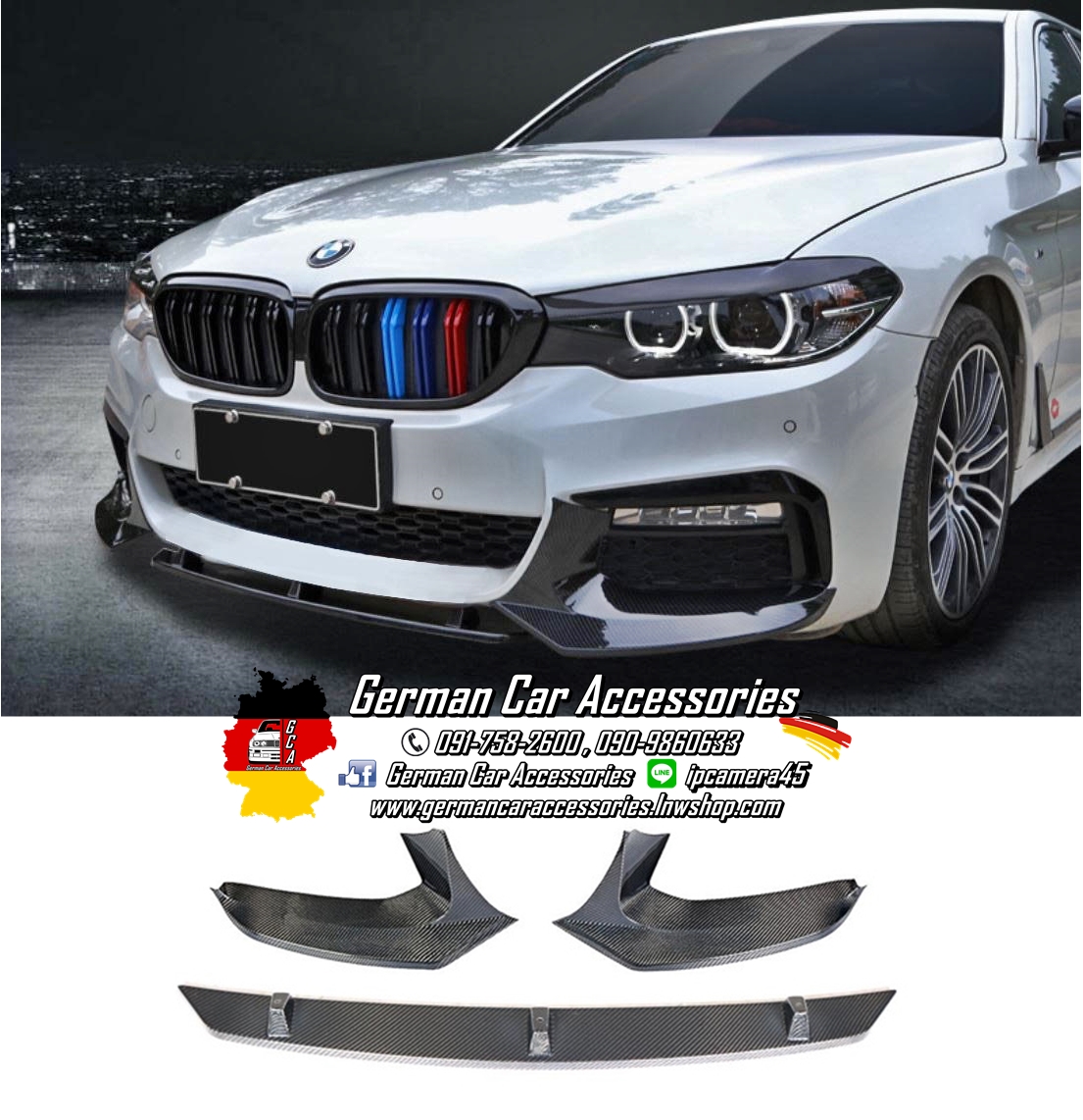 Front Lip Carbon Aprons BMW G30 Pre-LCI