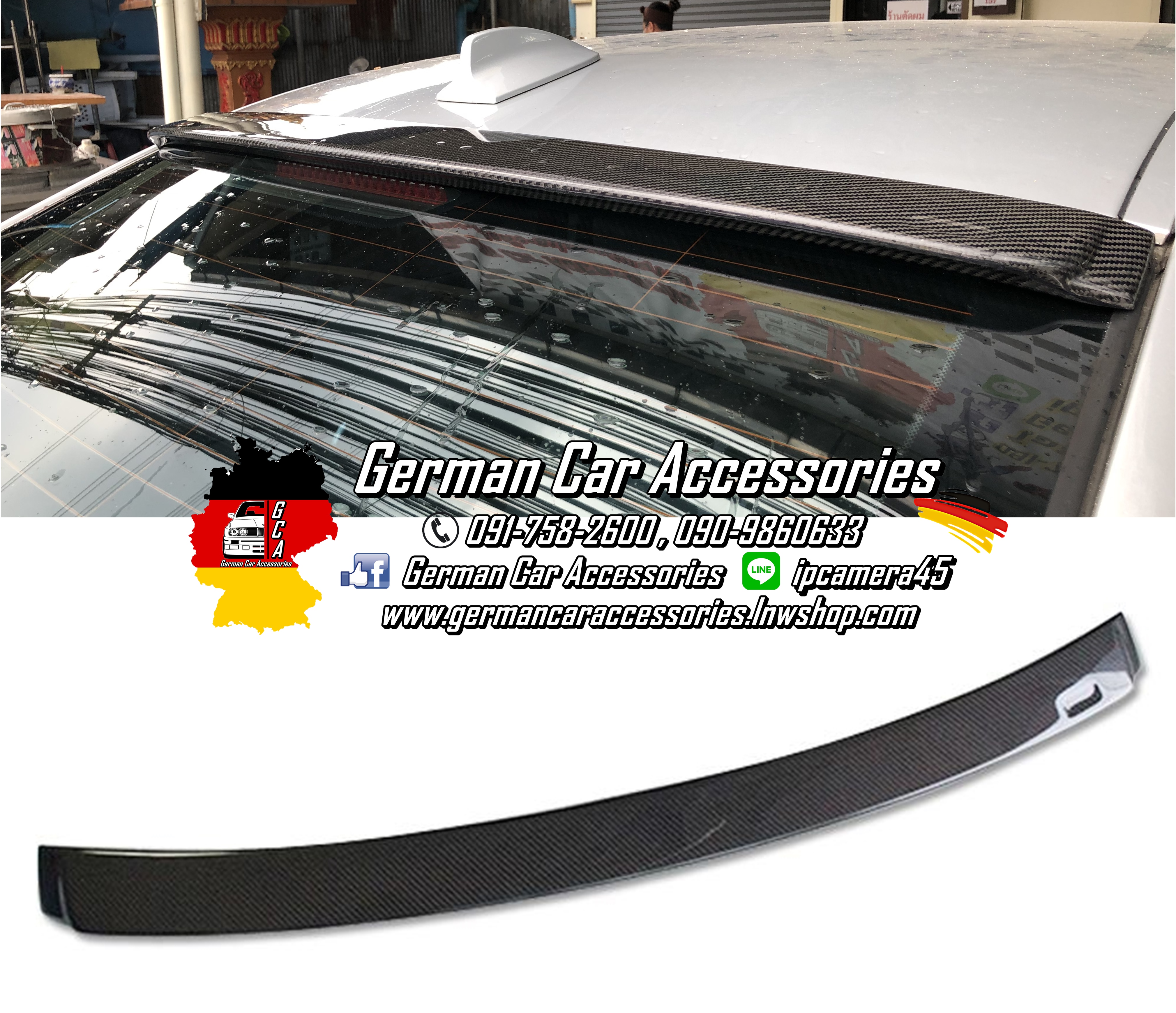 Roof Spoiler Carbon ทรงAC Bmw E90