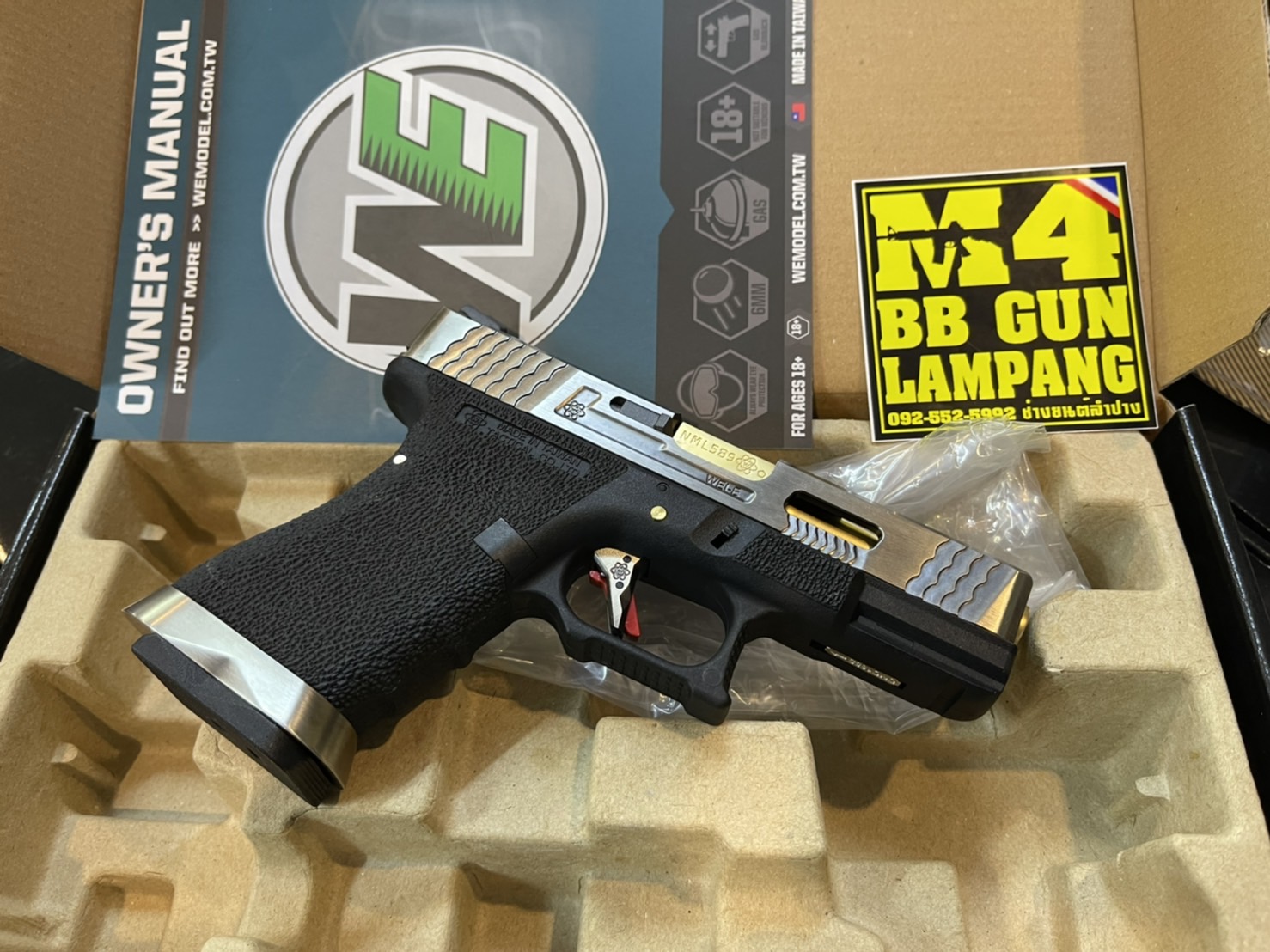 WE Glock19 G-Force Custom – เฟรมดำ สไลด์เงิน ลำกล้องทอง