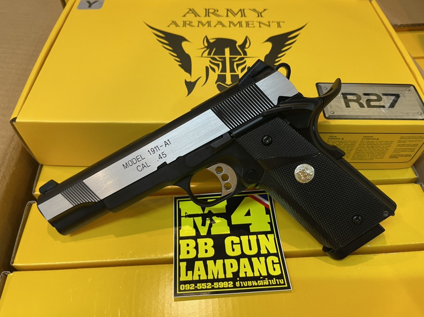 ARMY R27 Y