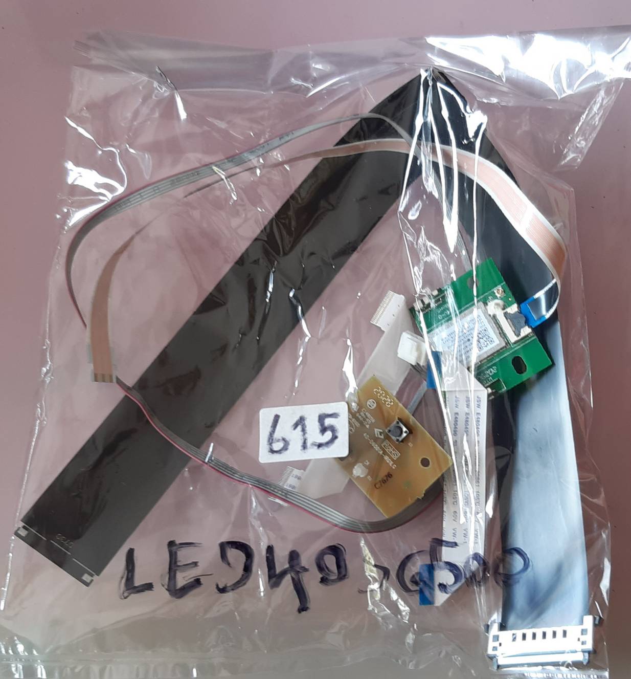 ชุดสายแพร 615 LED40S6500