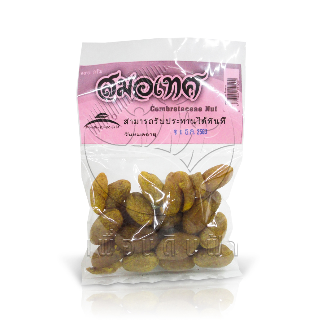[บ้านรุ้งกินน้ำ] สมอเทศ พร้อมทาน 150g. "เจ"