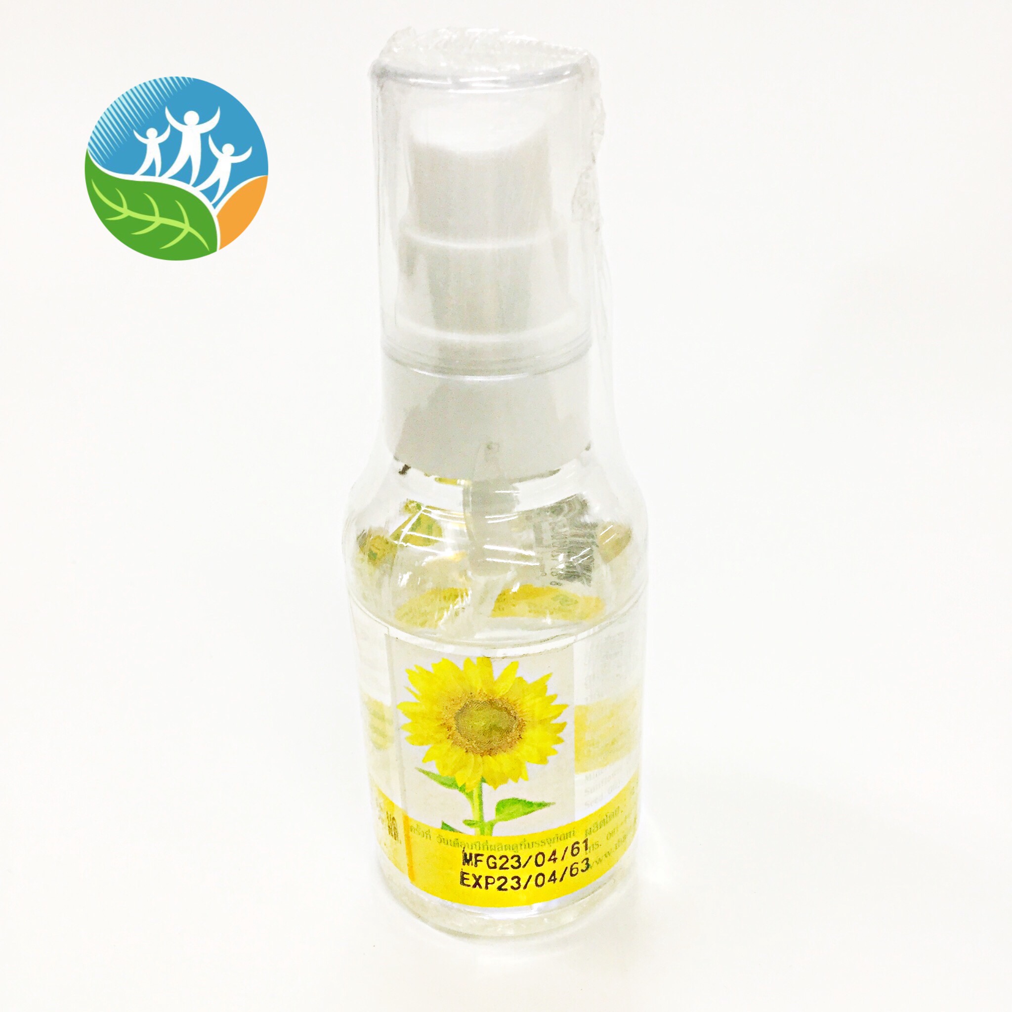 [Natural Essence] ซิลกี้ดอกทานตะวัน บำรุงผม หัวปั้ม 50ml.