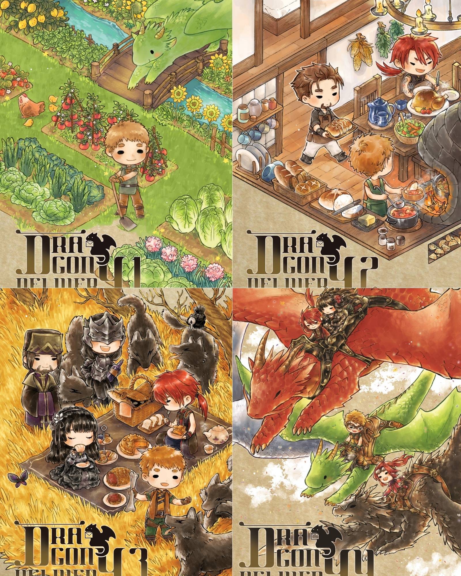 ชุด Dragon Delivery (4 เล่มจบ)