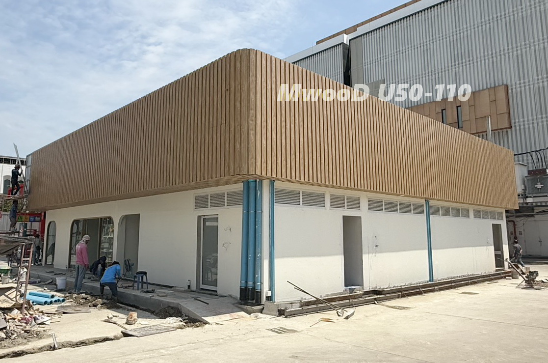 MwooD U50-110 (ราคา/ตรม.)