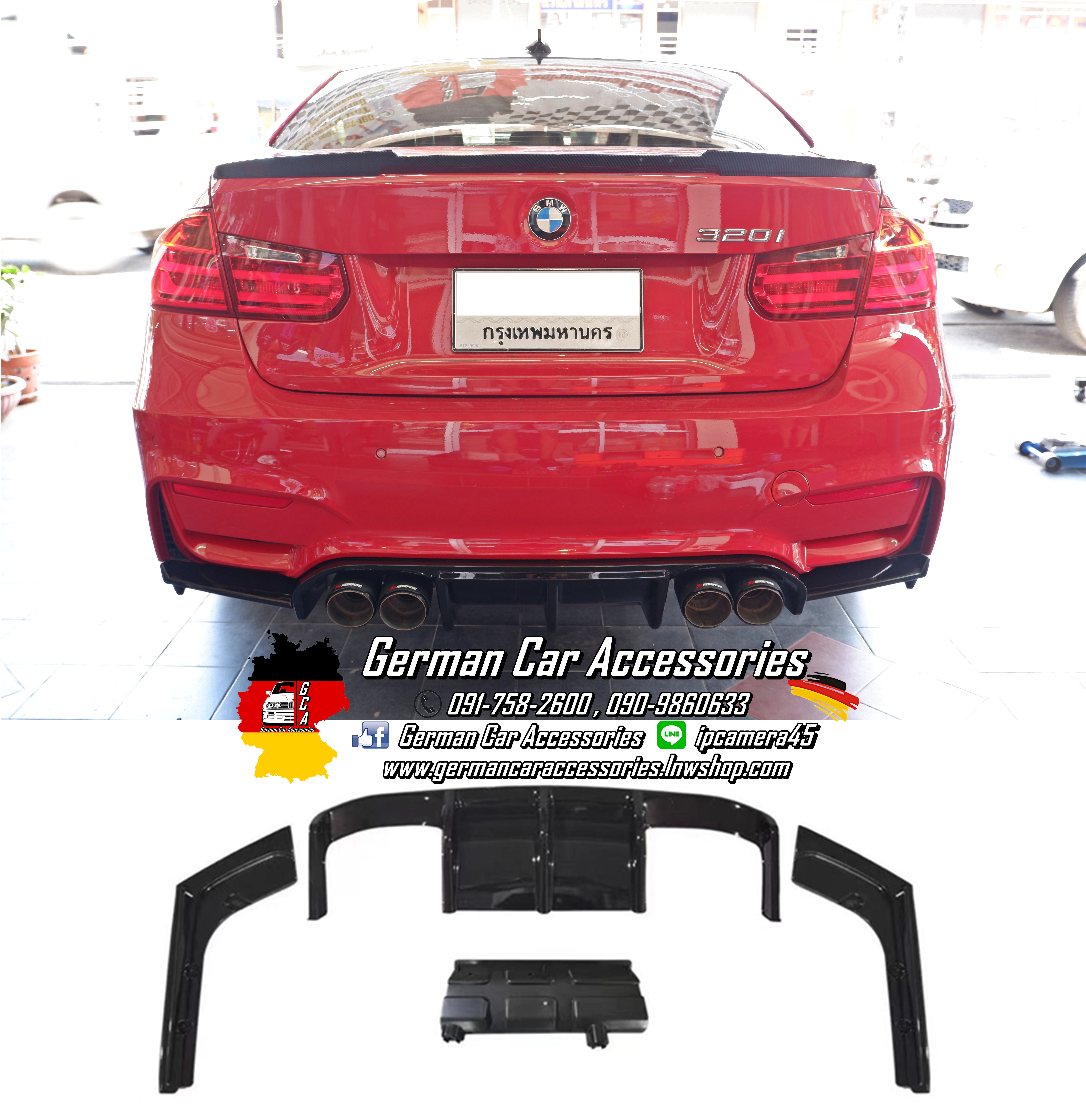 Diffuser พลาสติกสีดำเงา Vorsteiner BMW F30 สำหรับกันชนหน้าM3