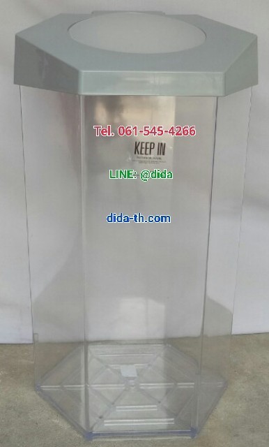 ถังขยะใส หกเหลี่ยม 56 ลิตร ฝา 1 ช่องทิ้ง