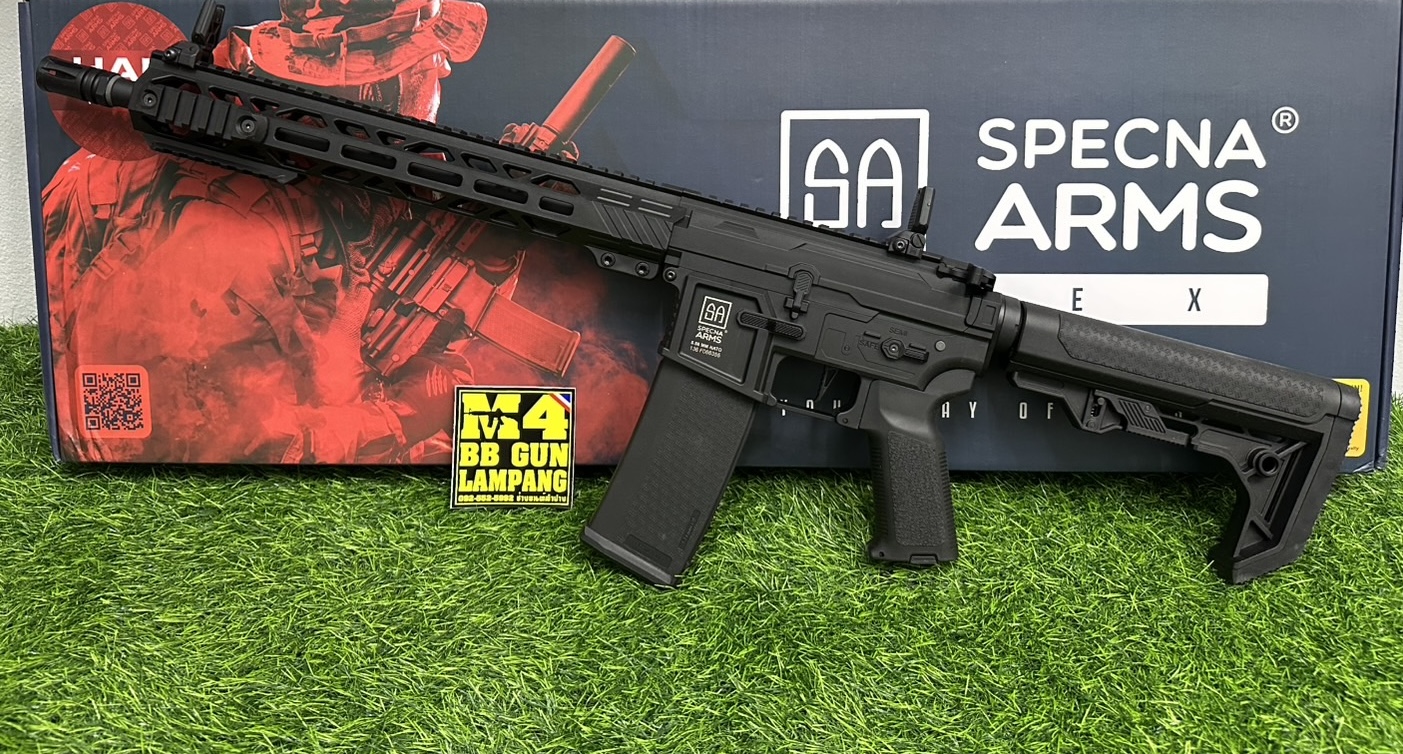 Specna Arms F09 HAL (Black)