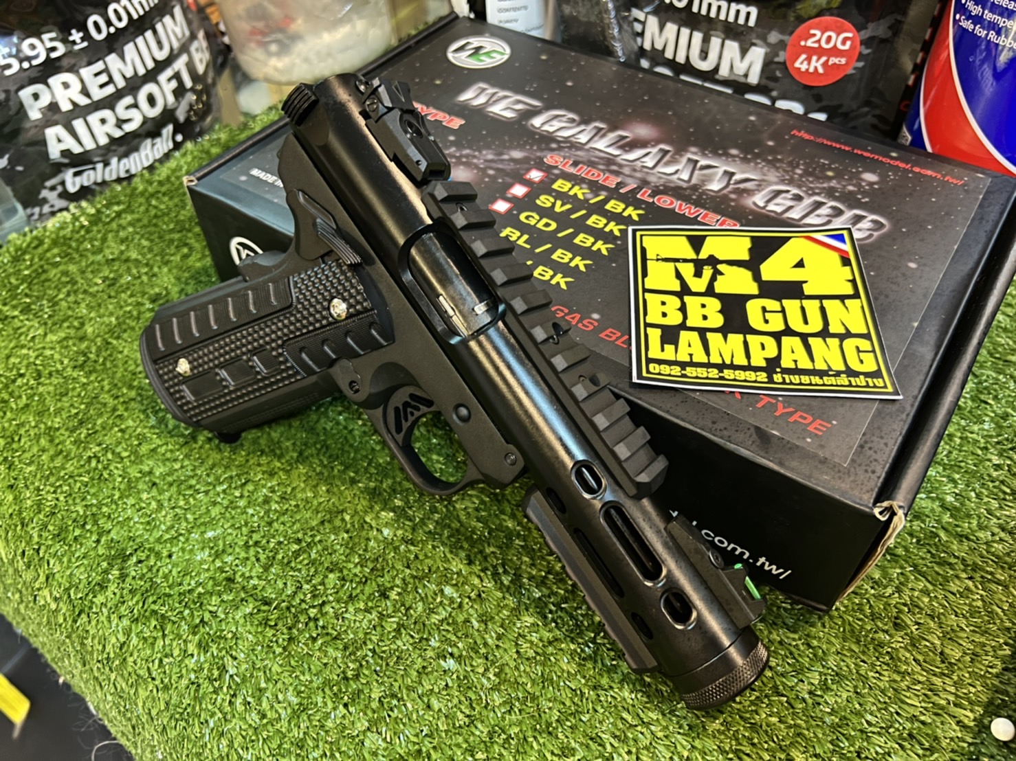 We Galaxy 1911 Sereis GBB – สีดำ