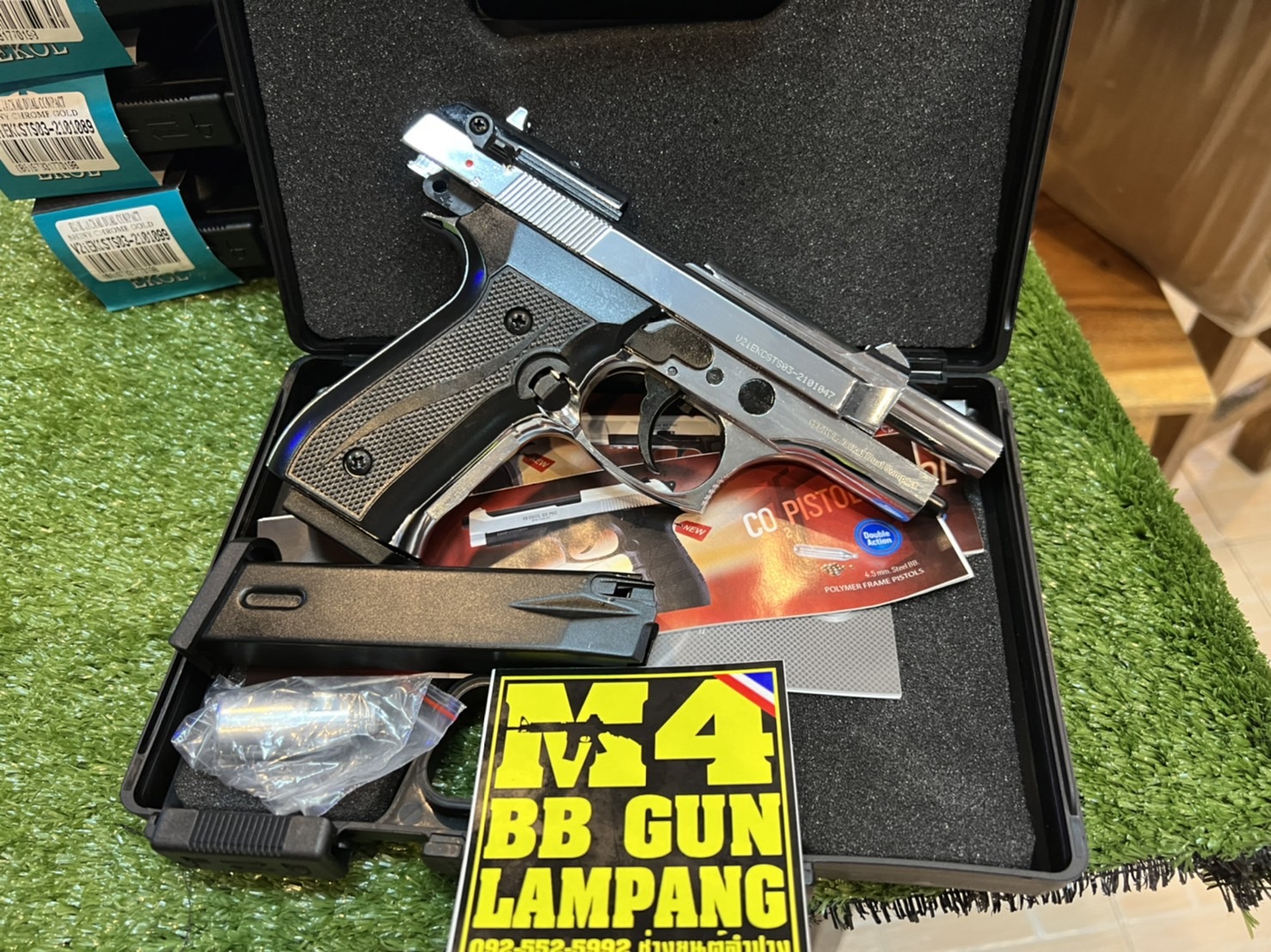 EKOL Jackal Dual Compact เงินเงา