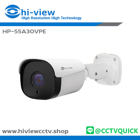 กล้องวงจรปิด HIVIEW IP รุ่น HP-55A30VPE ความละเอียด 3 ล้านพิกเซล