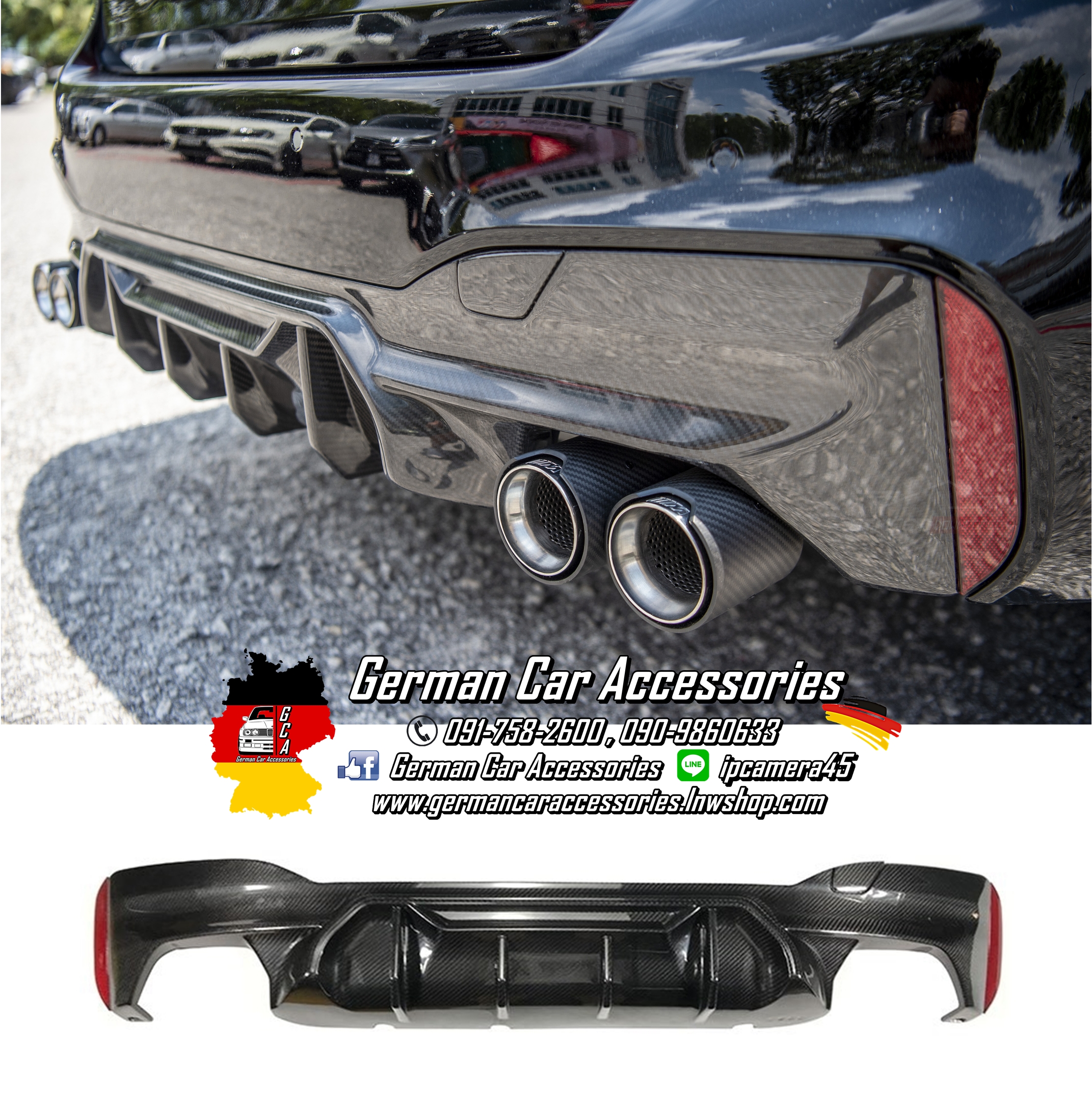 Diffuser Carbon M5 Performance BMW G30
