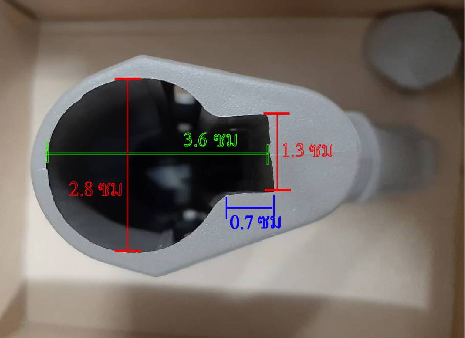 พานท้าย CTR แบบบาง(KO290)