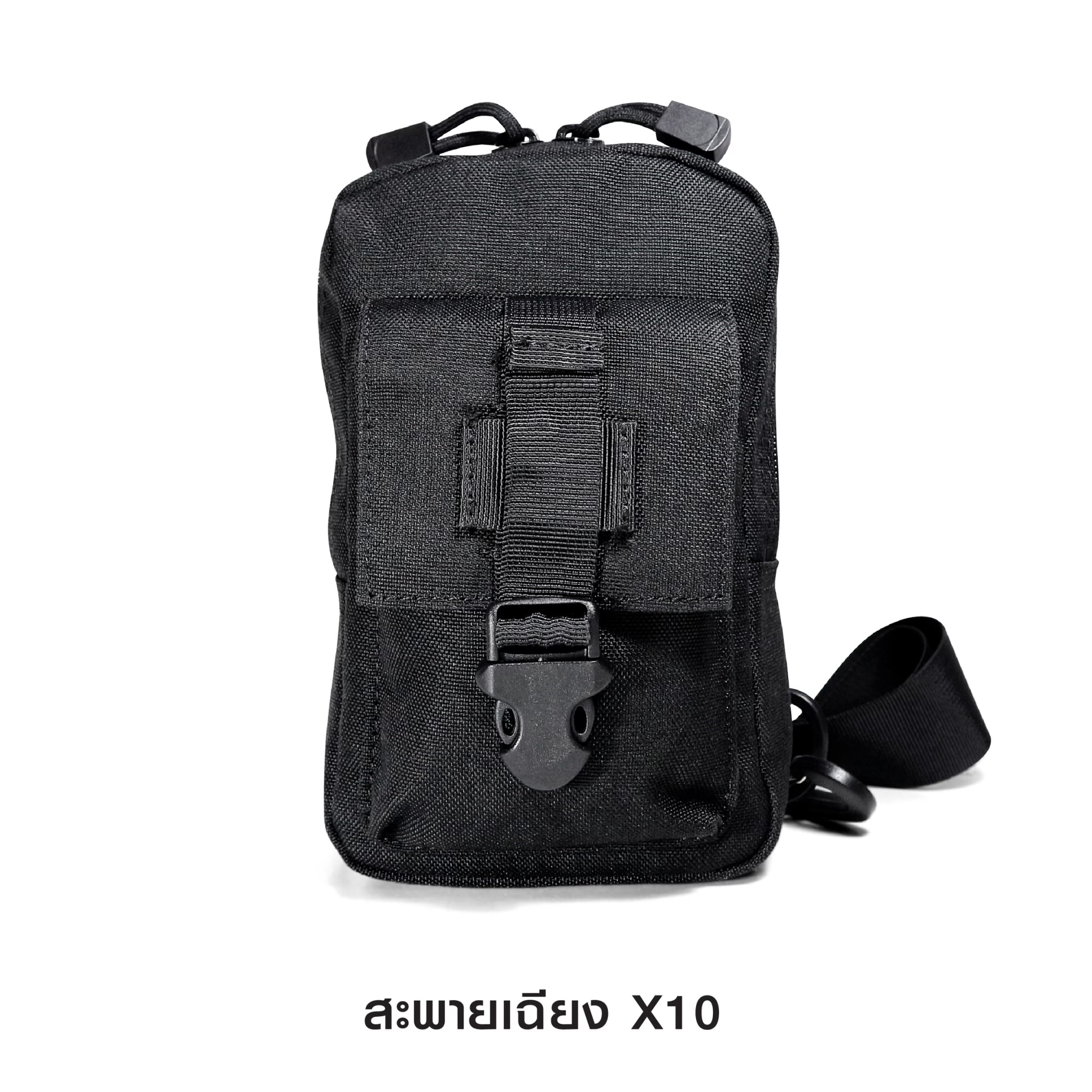สะพายเฉียง X10(KO200)
