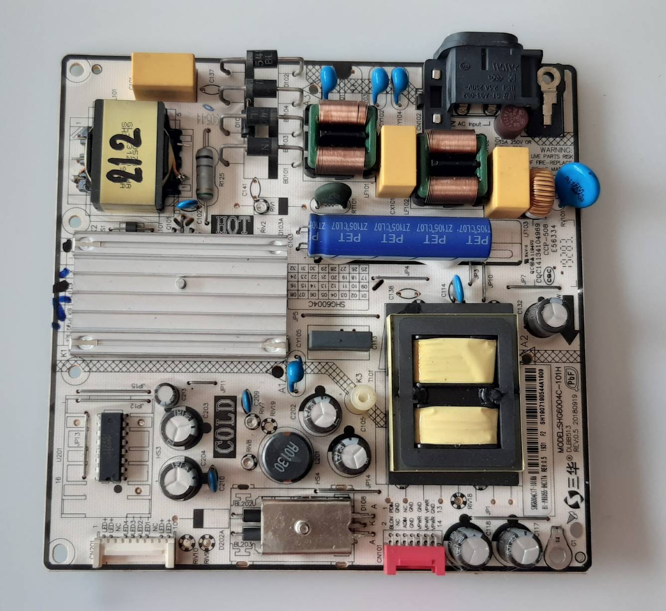 อันที่ 212 ACONATIC 55RS543AN ซัฟฟลาย SHG6004C-101H CQC14134104969 ดีเทสแล้ว