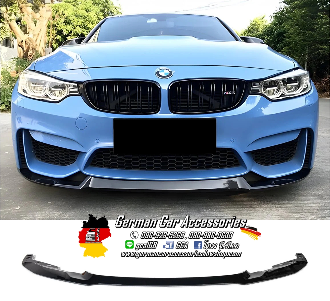 Front Lip ดำเงา CS BMW F32,F33 สำหรับกันชนหน้าM4