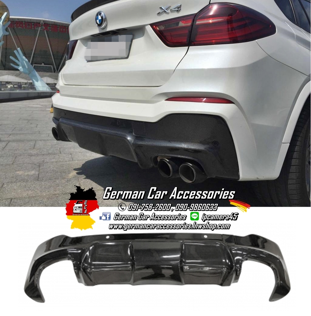 Diffuser Carbon 3D-Design BMW X4 F26