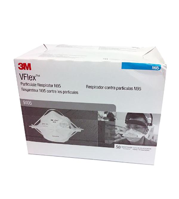 หน้ากากอนามัยกันฝุ่นละออง มาตรฐานN95 จากอเมริกา ยี่ห้อ 3M ราคาอัพเดต 27/2/63