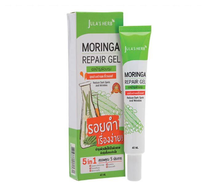 [จุฬาเฮิร์บ] เจลบำรุงผิวมะรุม จุดด่างดำและริ้วรอย MORINGA REPAIR GEL 40ml.