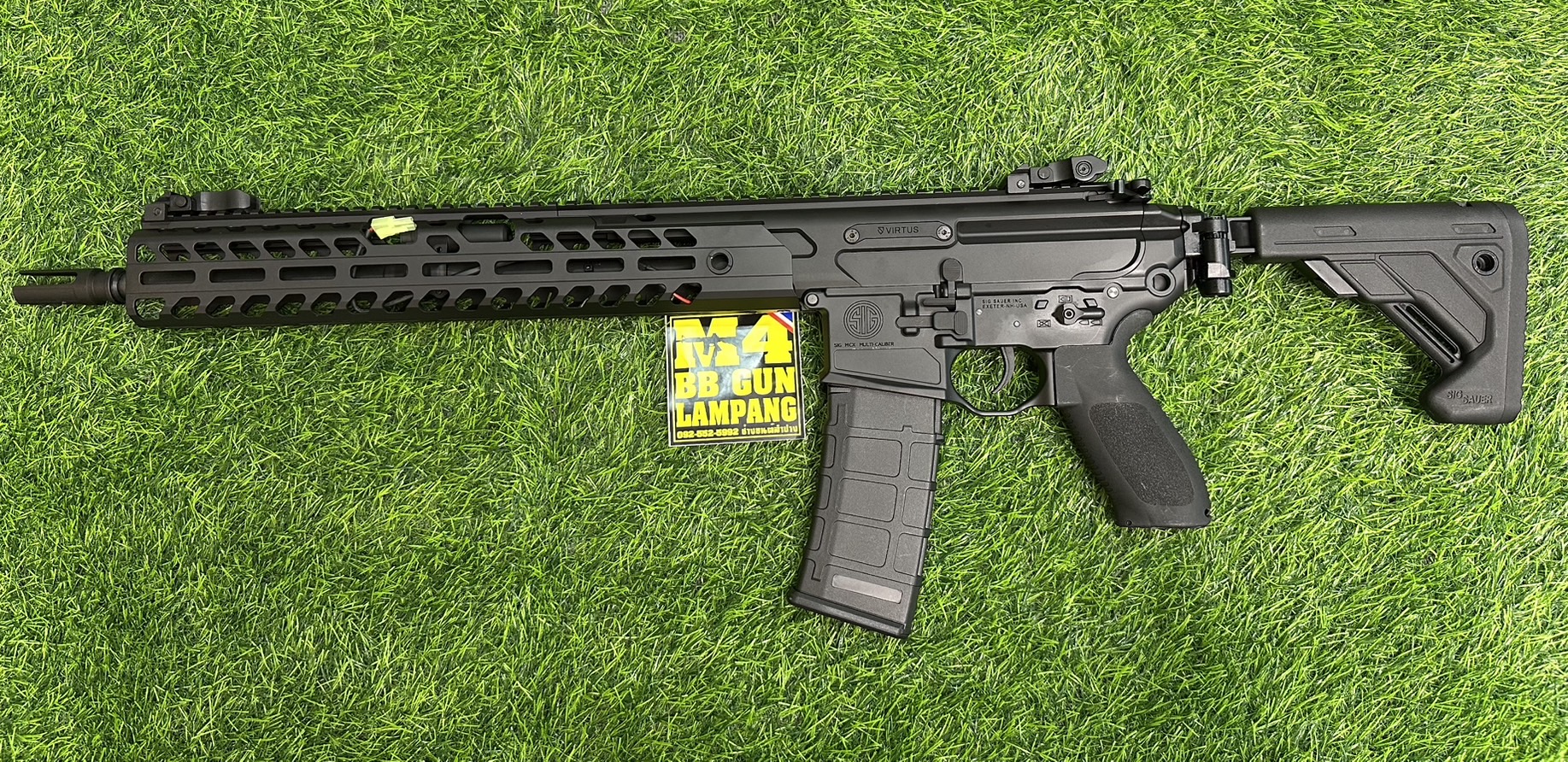 E&C AF-S001-2 15" BK S2 SIG MCX