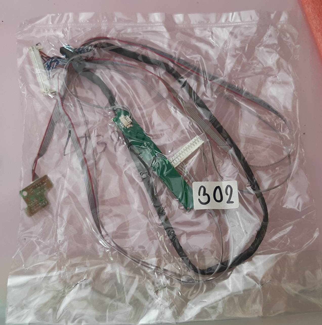 ชุดสายแพร 302 Aconatic AN-LT3212