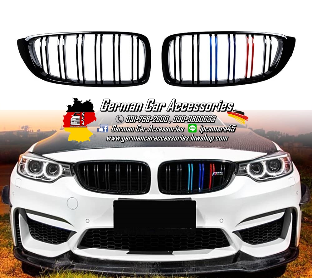 กระจังหน้าซี่คู่ BMW F32,F33 สีM