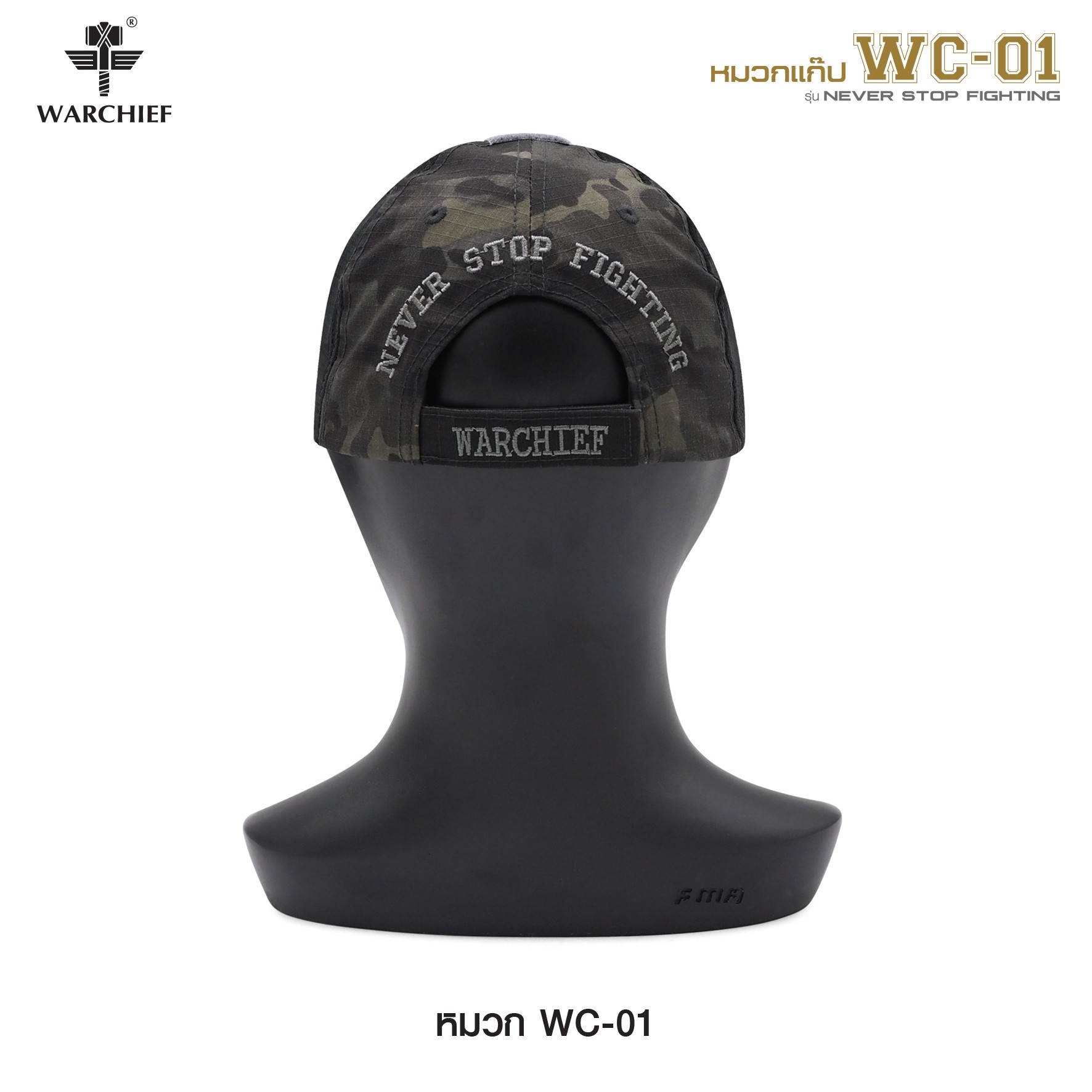 หมวกแก๊ป # WC-01 // Warchief (K0190)