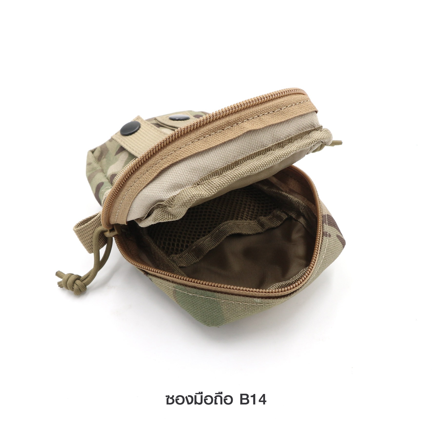 ซองมือถือ B14 (K0150)