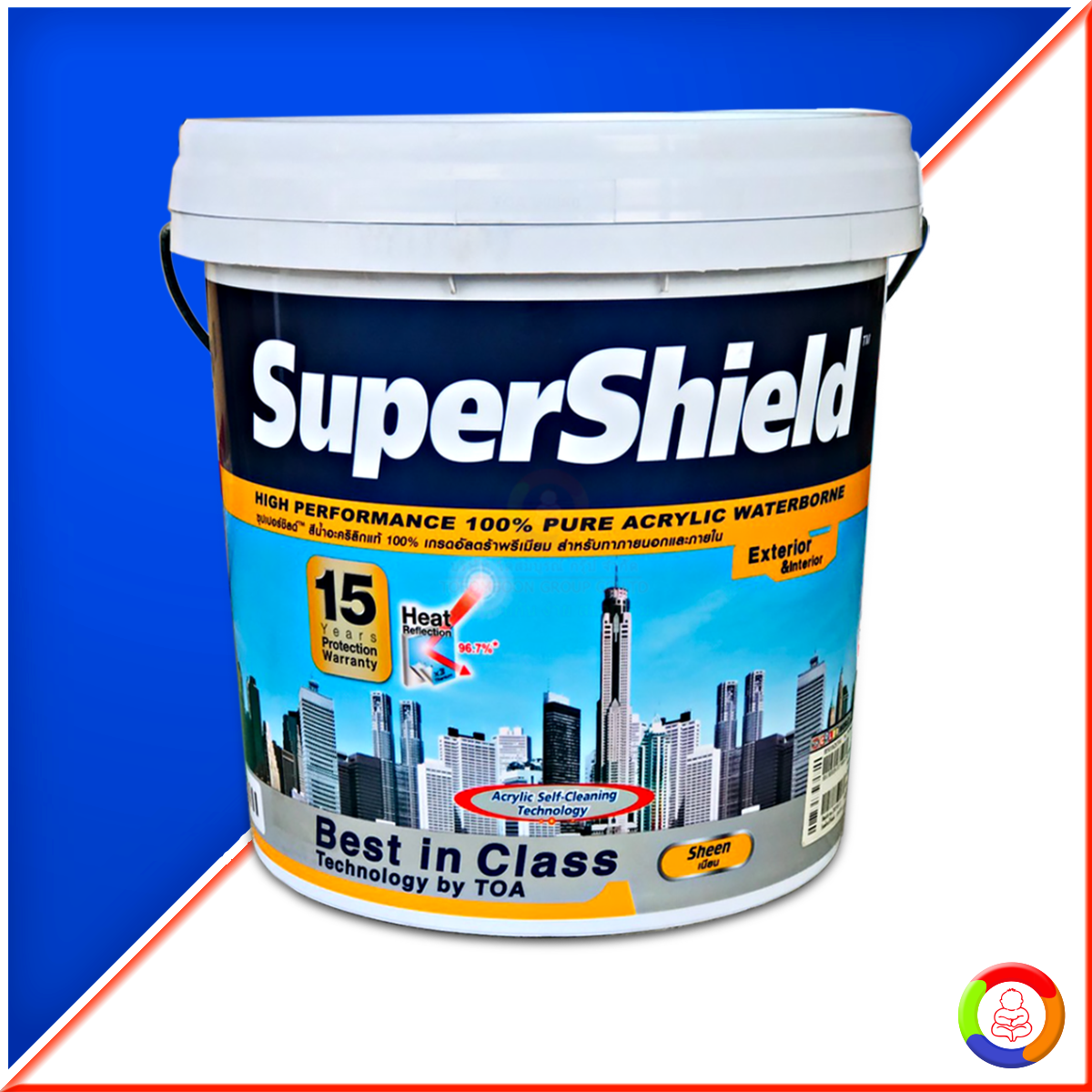 SuperShield Alkali Resisting Primer